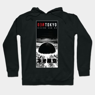 TOKYO Blast Rising Sun  |  ネオ東京 Japanese Vertical Design Hoodie